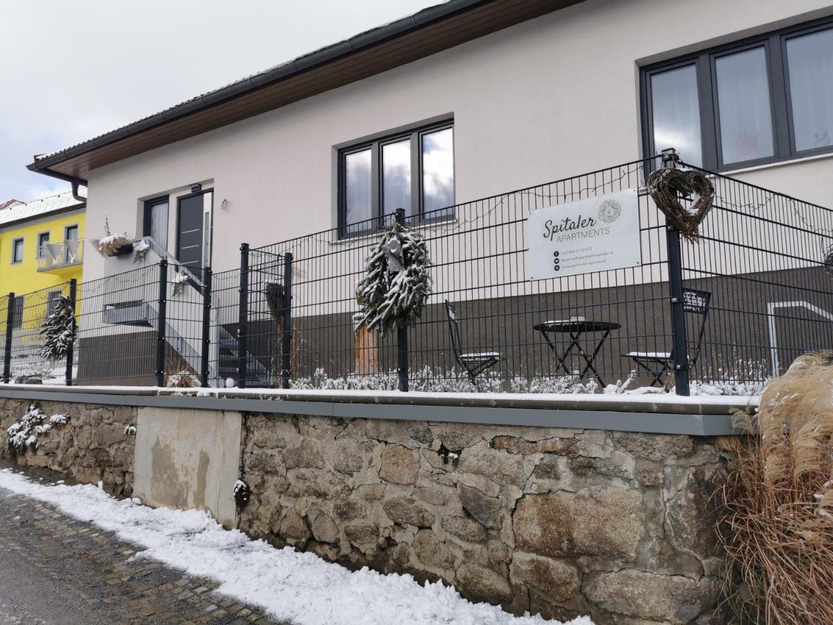 Spitaler Apartments Kirchberg am Walde エクステリア 写真